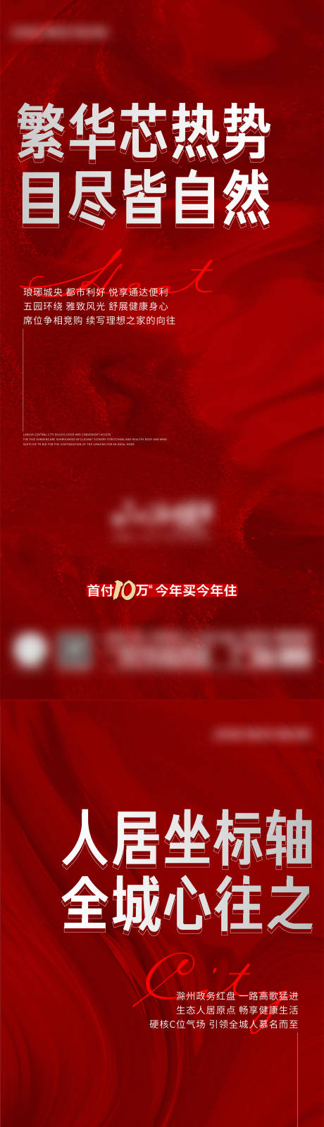源文件下载【热销】编号：99630009962952093