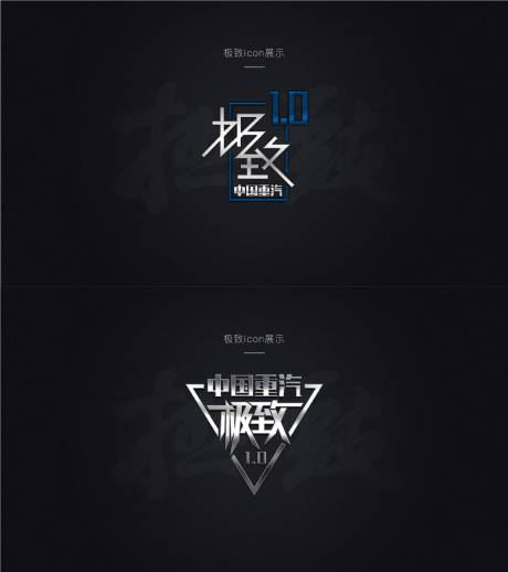 源文件下载【新科技新规划logo设计】编号：20220519152037021