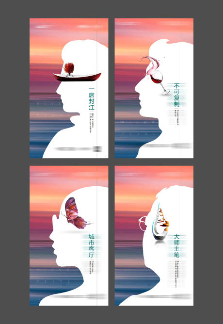 源文件下載【系列品牌 】編號：21960009825377453
