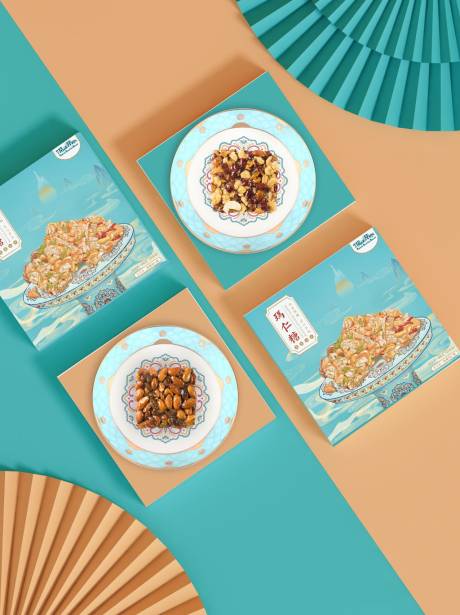 源文件下载【新疆切糕食品手绘包装设计】编号：47130009799415859