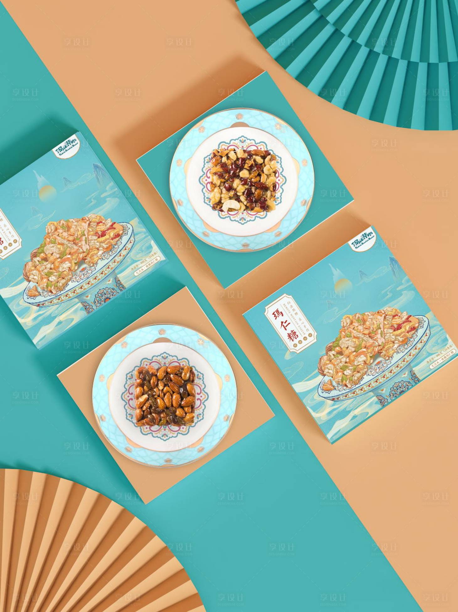 源文件下载【享设计】搜索编号：47130009799415859【新疆切糕食品手绘包装设计】