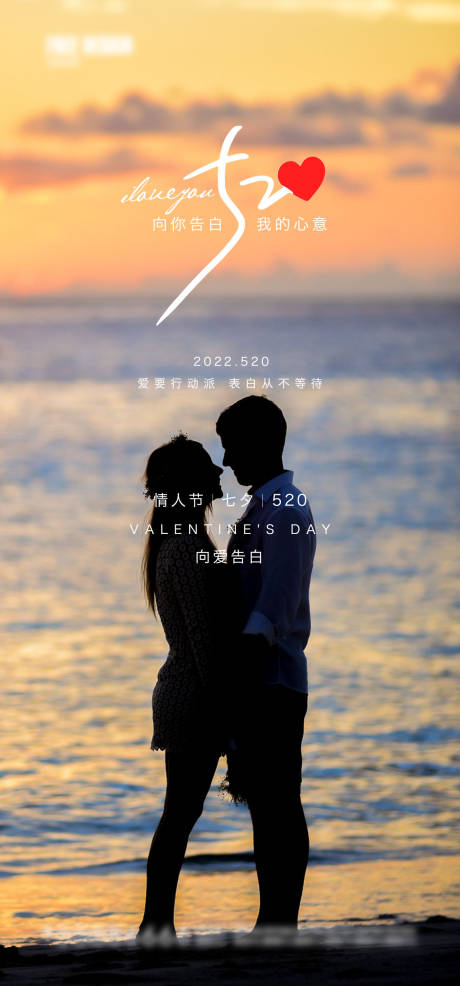 源文件下载【享设计】搜索编号：26390010183483195【520】