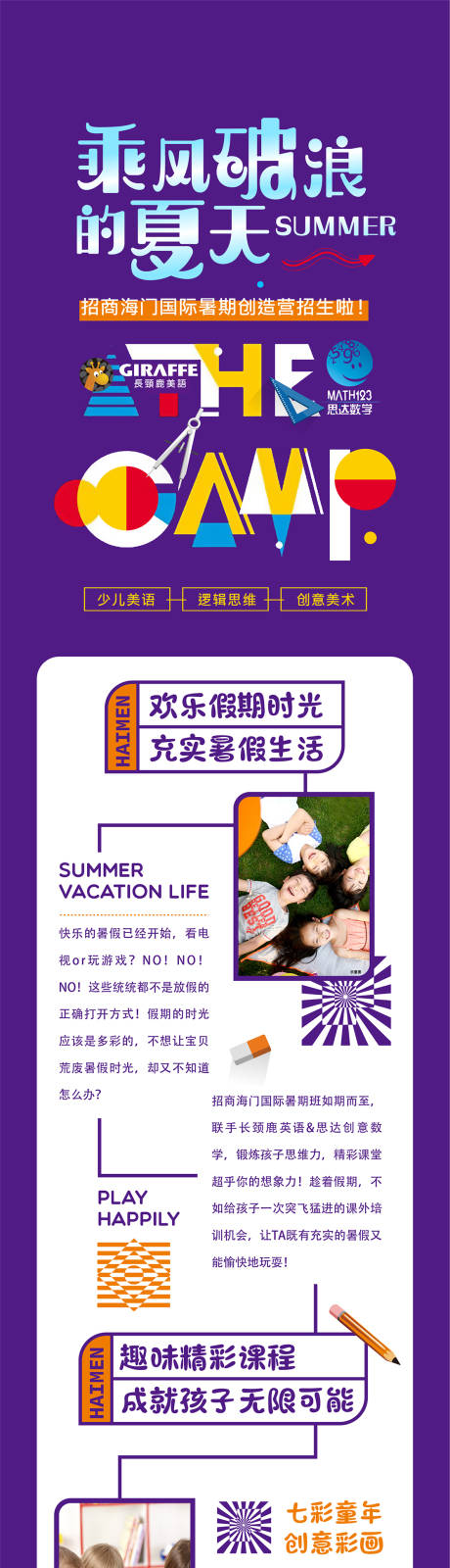 源文件下载【学习】编号：49820010163625633