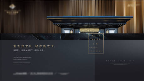 源文件下载【豪宅分层】编号：50110010034094070