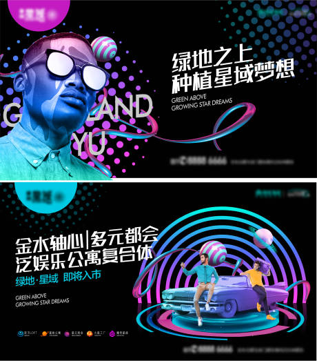 源文件下载【公寓】编号：10840010093673755