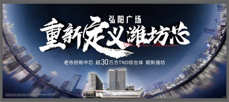 源文件下载【主画面  】编号：83310009984694984