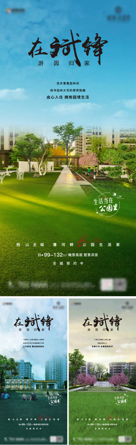 源文件下載【享設計】搜索編號：45850010107048710【價值點系列單圖】