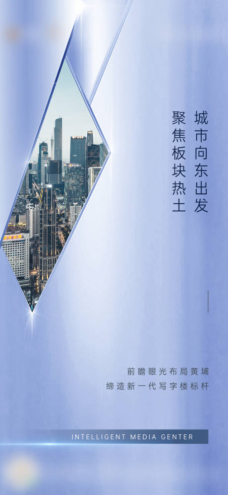 源文件下载【价值卖点单图】编号：95020010104196032