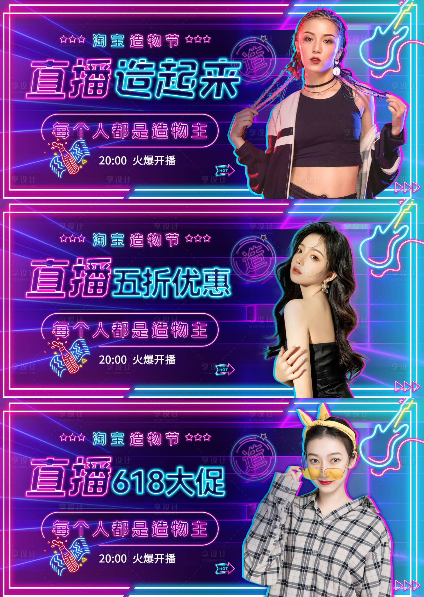 源文件下載【人物直播】編號：33730010215573918