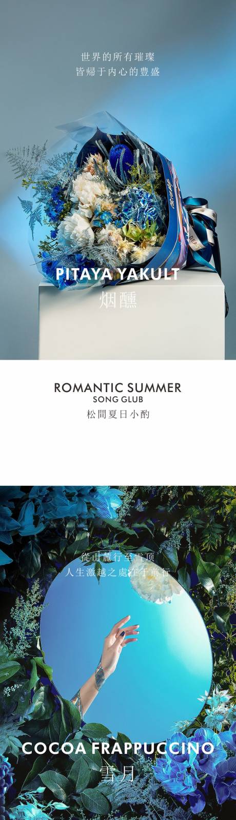 源文件下載【享設計】搜索編號：79060010265835736【人居美學】