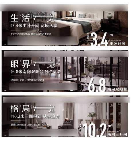 源文件下载【户型刷屏】编号：89730010000162573