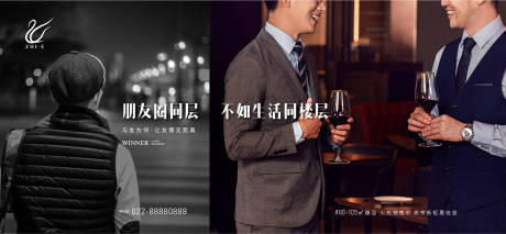 源文件下载【老带新海报展板】编号：42340009880946587