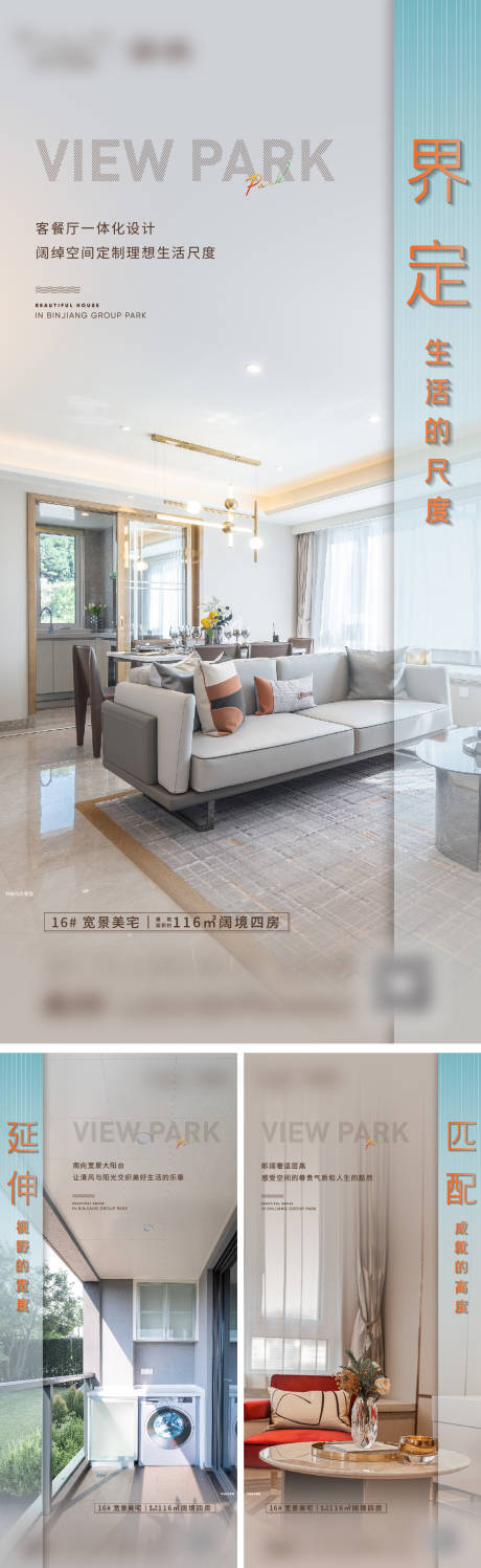 源文件下载【价值微信】编号：77390010164777382