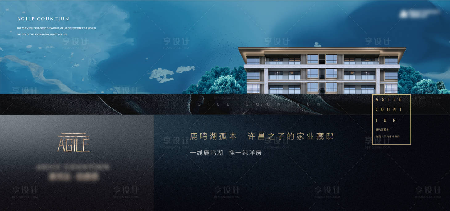 源文件下载【享设计】搜索编号：19560010034029891【现代主】