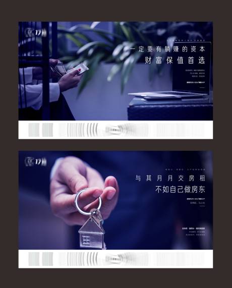 源文件下载【高端  】编号：52070010097766707