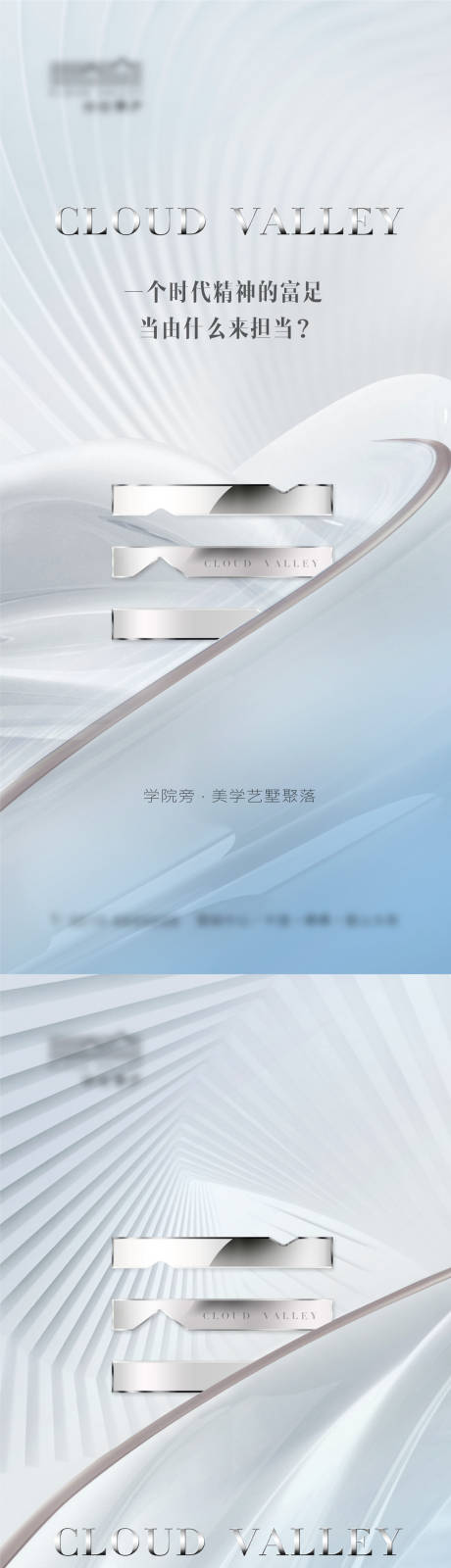 源文件下载【别墅  】编号：89970009940326118
