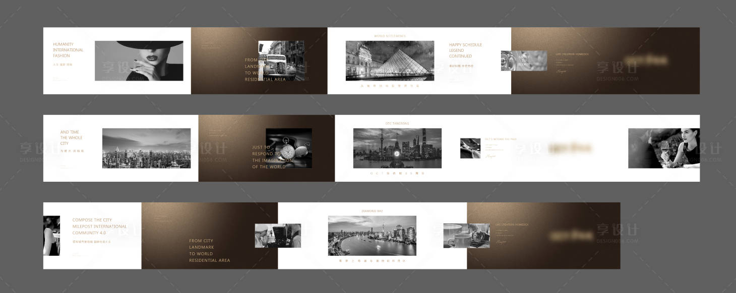 源文件下载【享设计】搜索编号：32410010002024211【围挡】