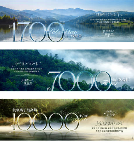 源文件下載【生態(tài)價值稿】編號：48410010121223883
