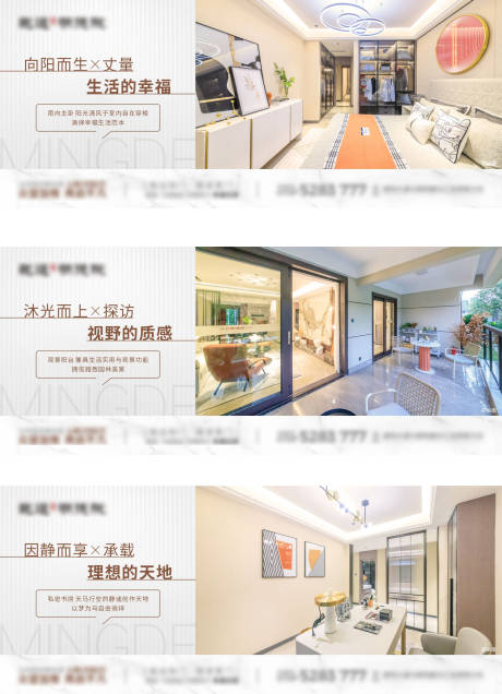 源文件下载【价值单图】编号：25160009968699557