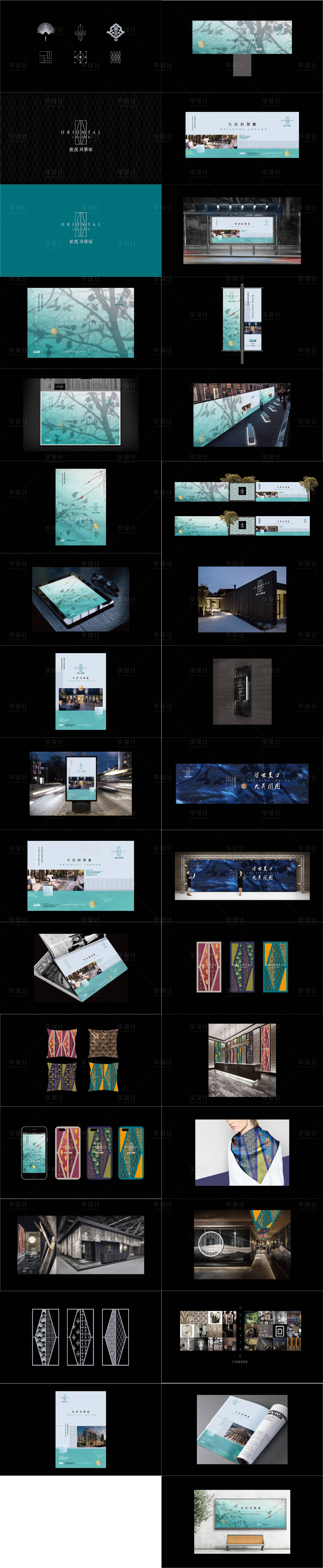 源文件下載【VI提案】編號：40890010106642070