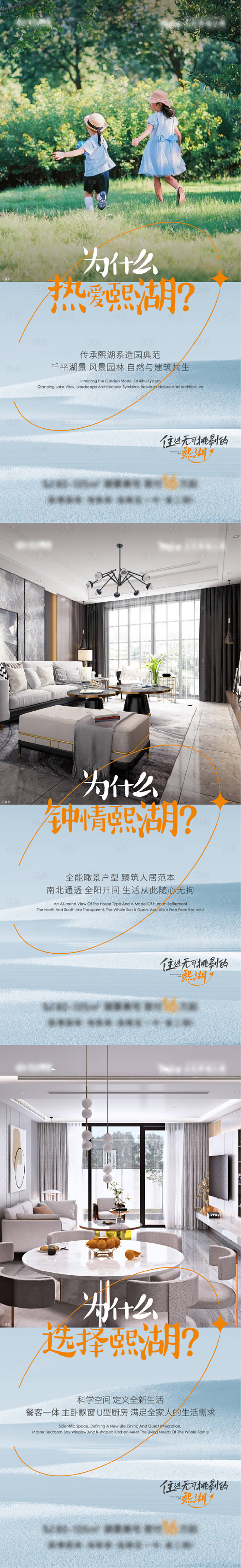 源文件下載【價值點系列】編號：80720010003982783