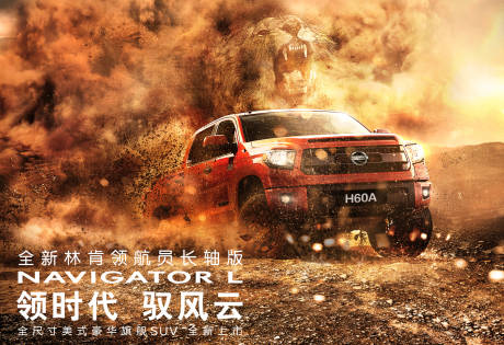 源文件下载【领时代 】编号：91780009788546780