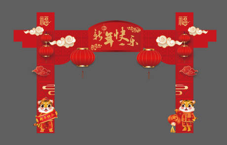 源文件下载【龙门架】编号：72300010042412884