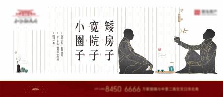 源文件下载【阶段主画面】编号：68630010258308777