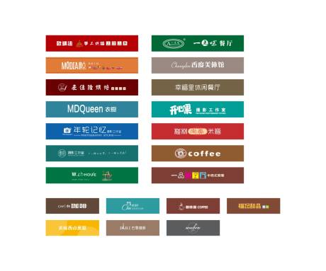 源文件下載【享設(shè)計(jì)】搜索編號：75820009788273481【房地產(chǎn)商鋪店招】