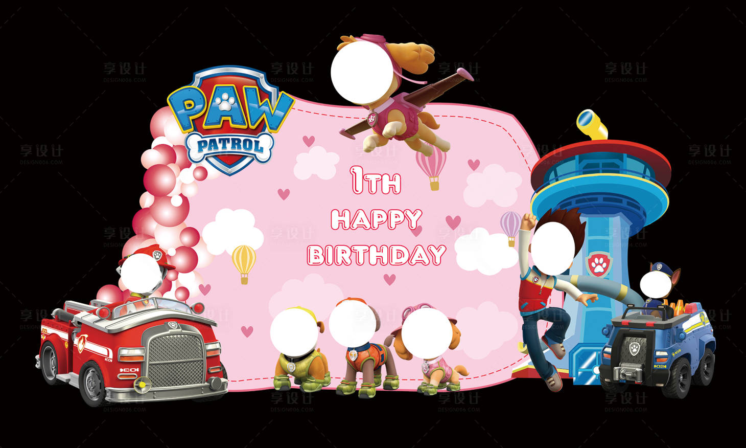 源文件下载【享设计】搜索编号：91040010084078131【小狗宝宝生日百日宴素材】