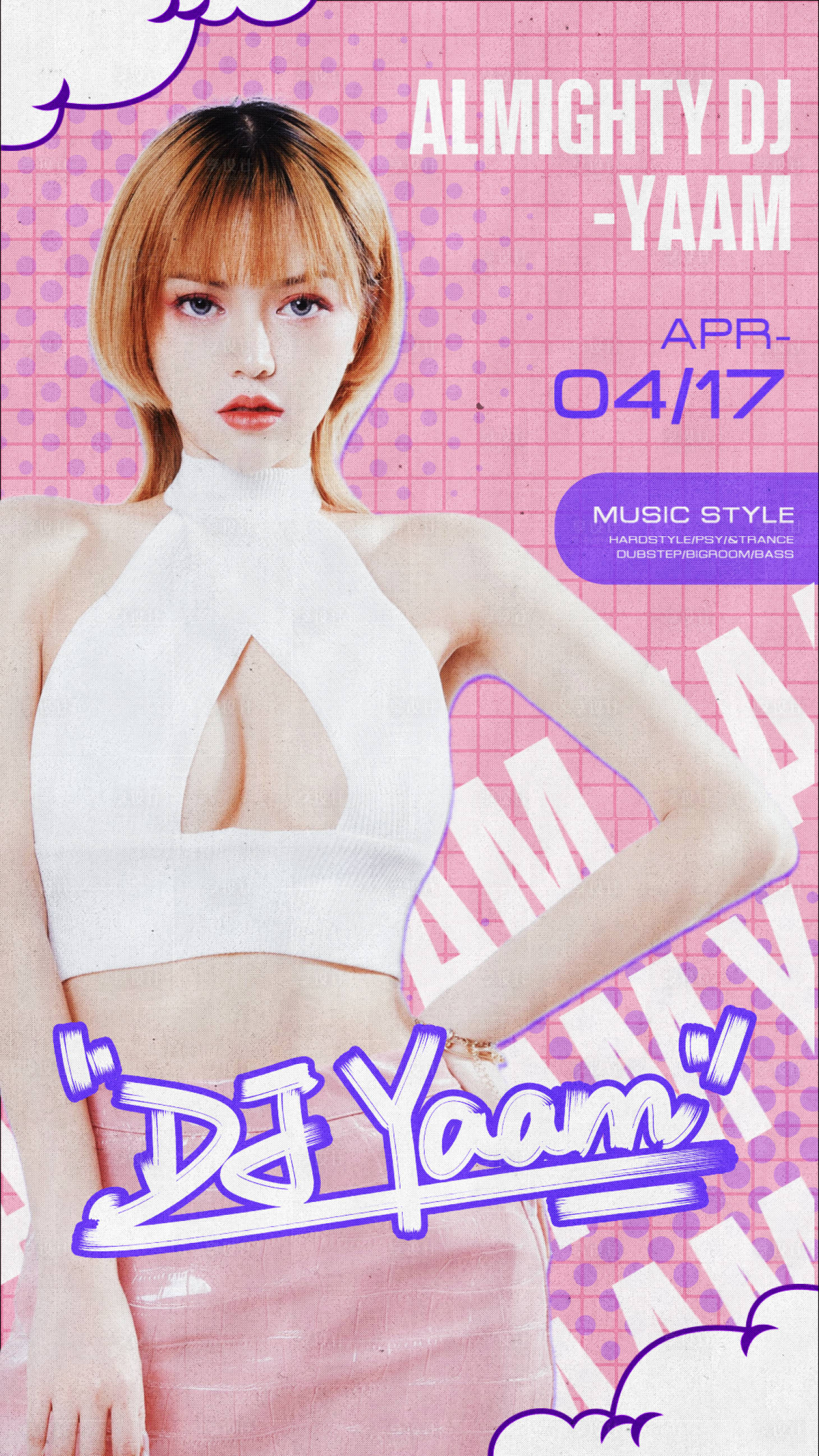 源文件下載【享設計】搜索編號：86280009826128979【DJ藝人演出嘉賓海報】