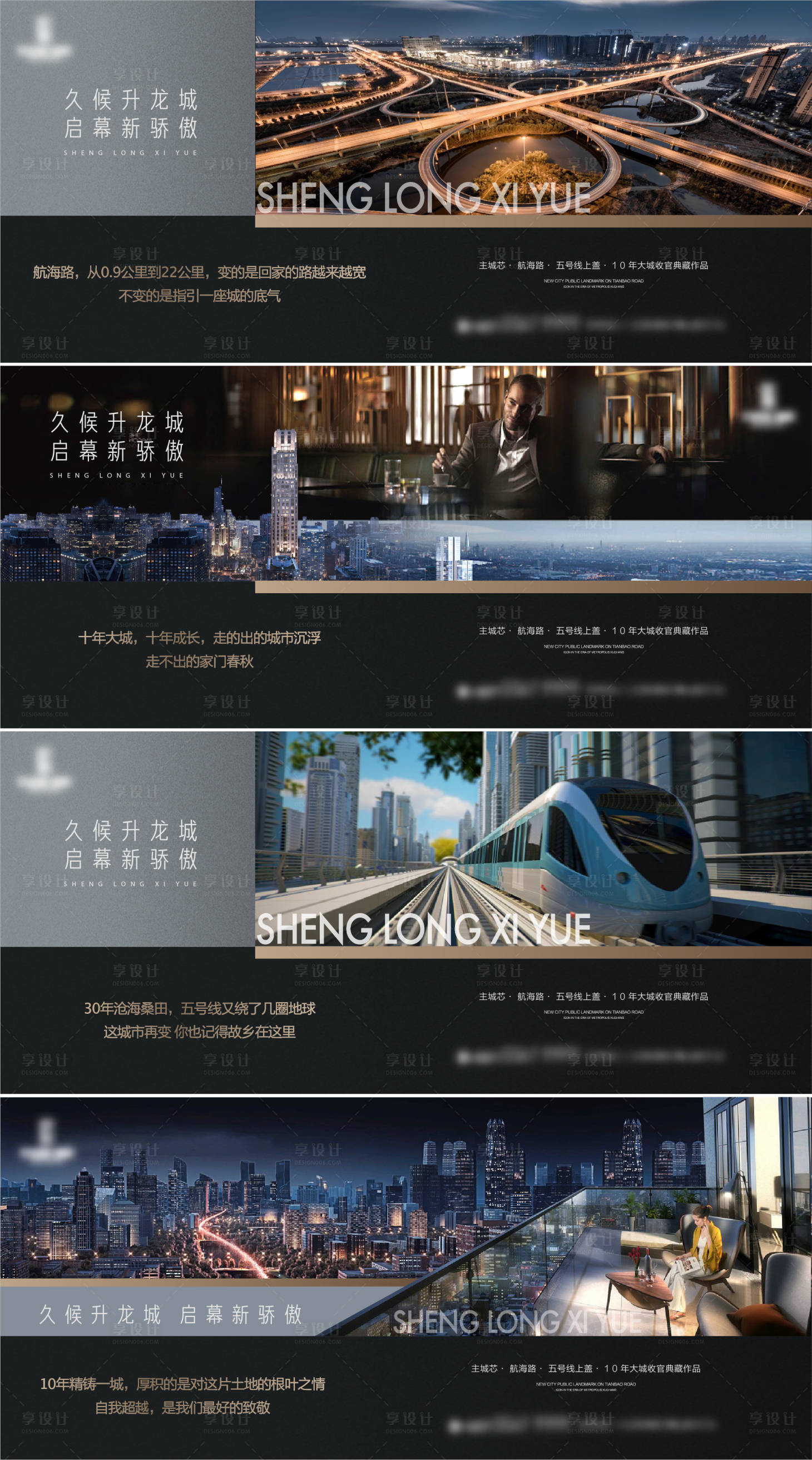 源文件下载【价值分层文件】编号：81860009958548162
