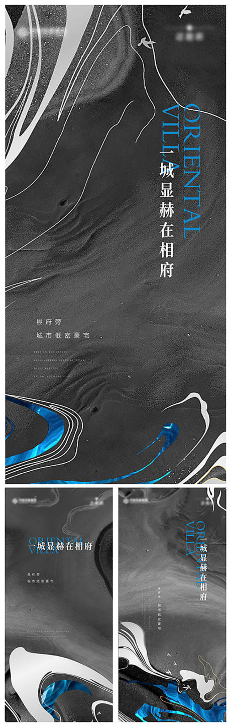 源文件下载【现代艺术价值点系列海报】编号：20220519105720064