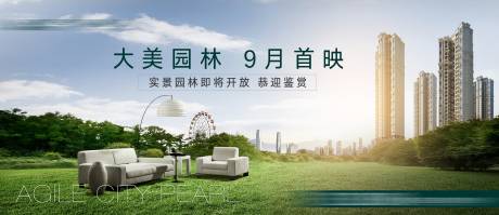 源文件下载【起势  】编号：32700009845153387