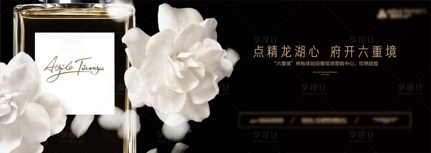 源文件下载【开放主画面】编号：19920010033962949