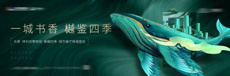 源文件下载【学府  】编号：57130009824781686