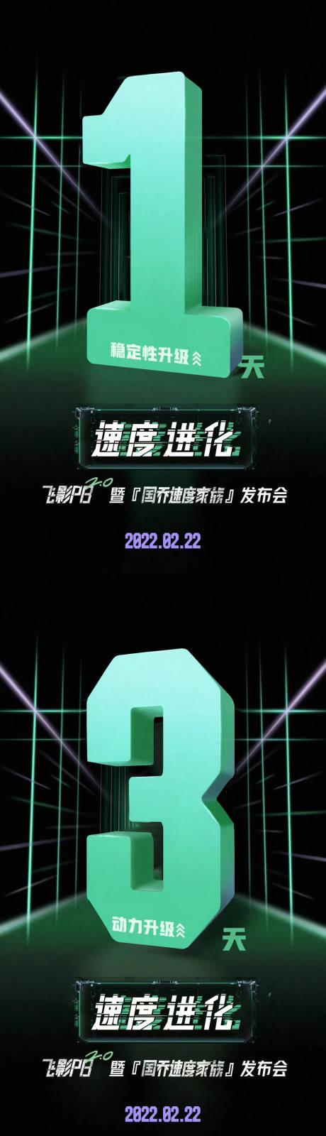 源文件下載【享設(shè)計】搜索編號：61150010134934592【倒計時】