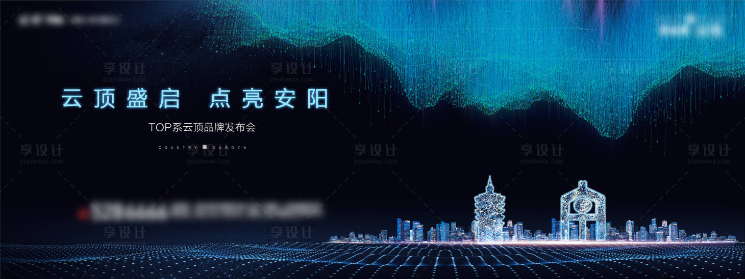 源文件下載【入市分層文件】編號：99890009879334547