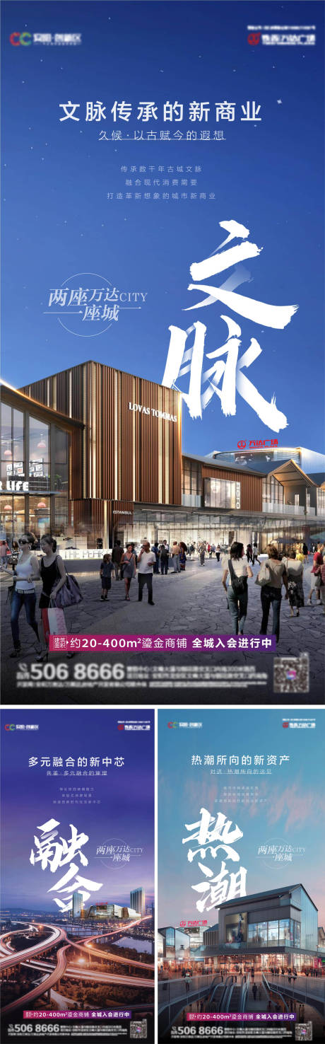 源文件下载【价值系列稿】编号：49130009969671310