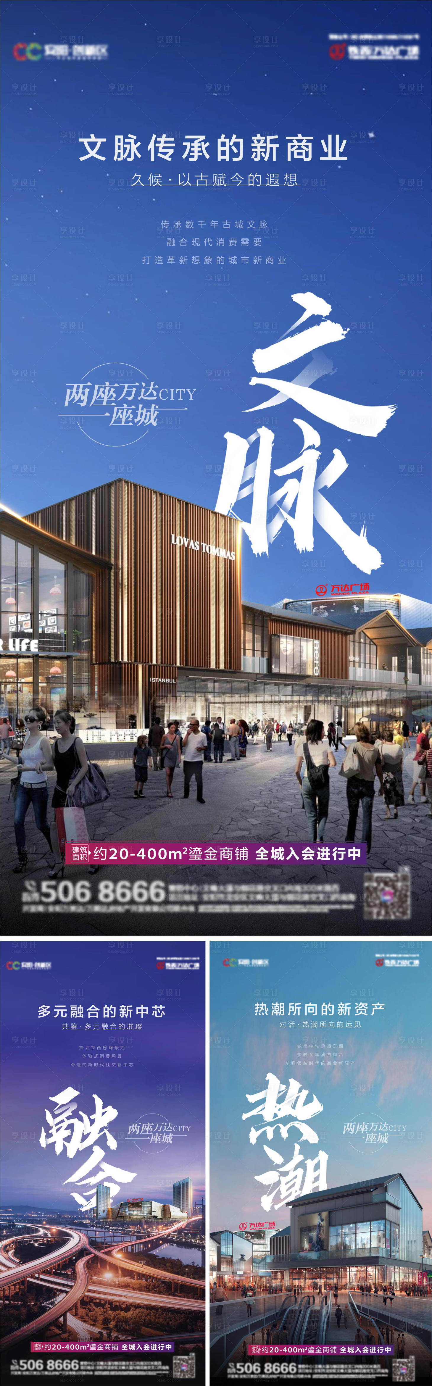 源文件下載【價值系列稿】編號：49130009969671310
