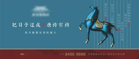 源文件下載【享設計】搜索編號：81210010258314297【階段主畫面】