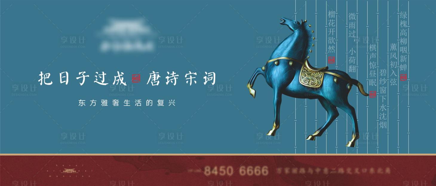 源文件下载【阶段主画面】编号：81210010258314297