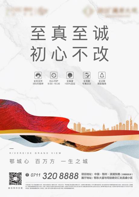 源文件下载【台卡 】编号：20220525220843163