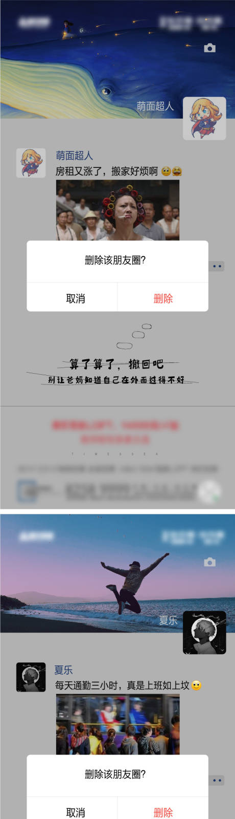 源文件下载【地产价值点海报3】编号：20220513110306525