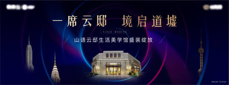 源文件下载【主形象  】编号：44470010017827668