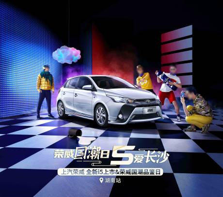 源文件下载【男女极限运动活动背景板】编号：96270009935324032