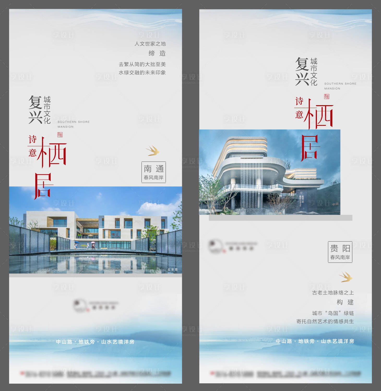源文件下载【项目巡礼】编号：14900010024419319