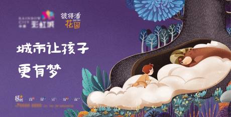 源文件下载【主画面 】编号：45610009775753693
