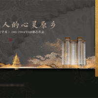 中式3PSD+AI 设计素材和海报模板免费下载-享设计