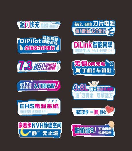 源文件下载【手举牌】编号：22380009809585858